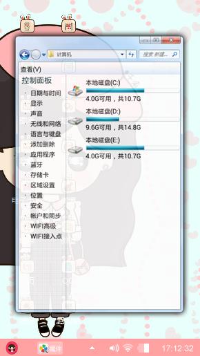 小希