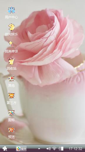 九分见不到还是说
