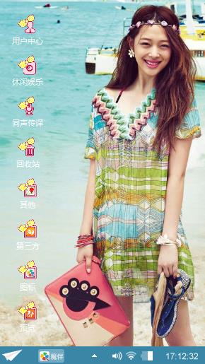海滩美女