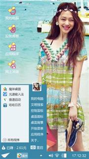 海滩美女