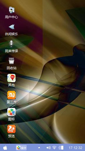 win7主题