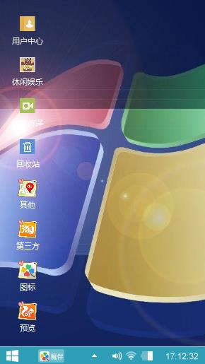 Windows