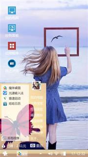 海鸥