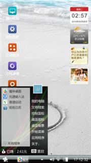 不知不觉就在岁月中走散了