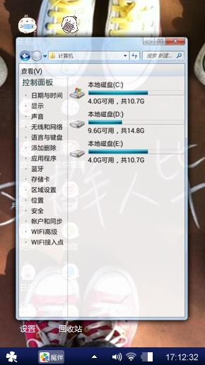 这个夏天我们毕业了