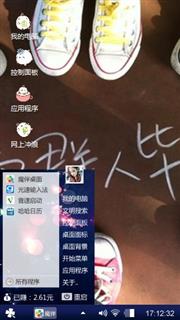 这个夏天我们毕业了