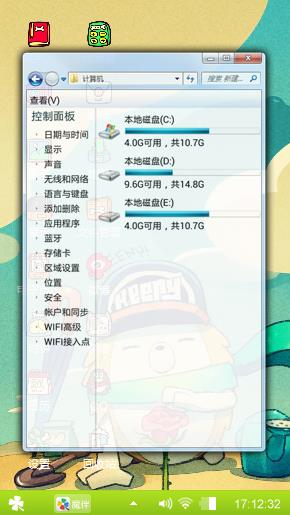 没理由爱你