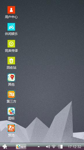 灰度