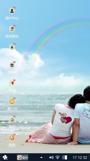王者归来