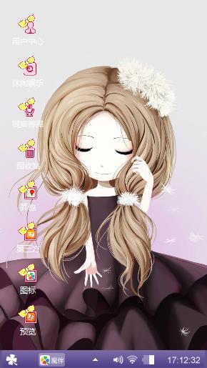 小茜