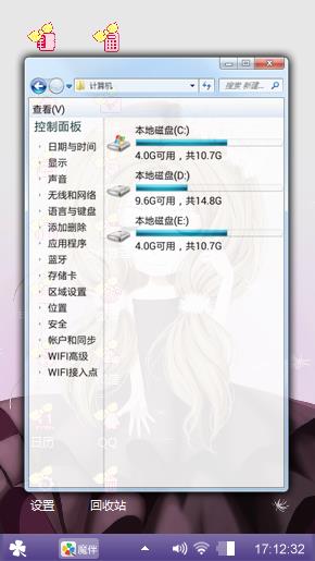 小茜