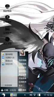 梦境
