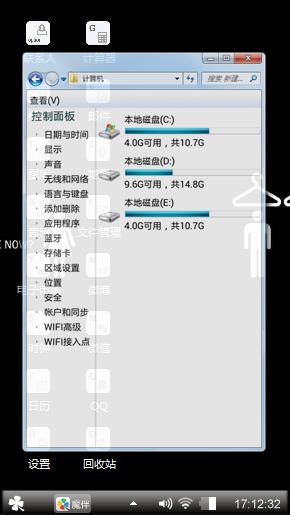 黑色