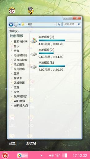 爱丽丝