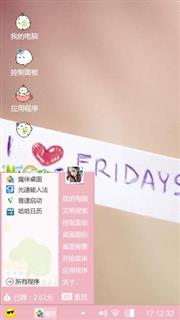 I LOVE FRIDAYS