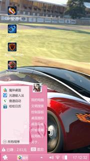 赛车