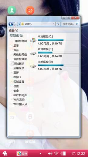卖身qq号1464972095