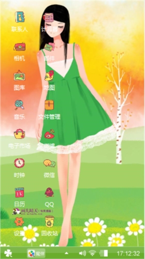 花朵与女孩相伴