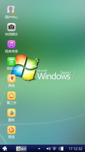爱情