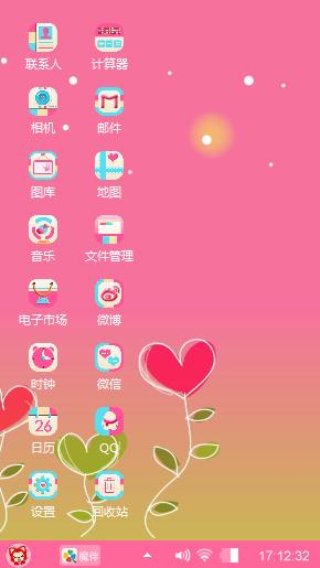 不知不觉