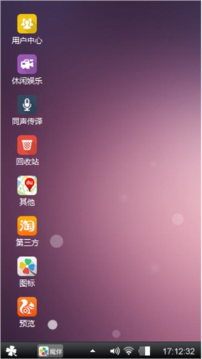 夜的黑