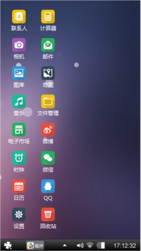 夜的黑