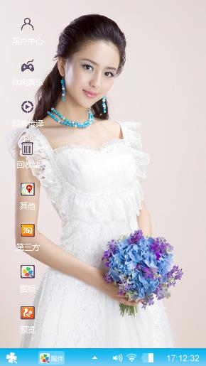 清新，美女