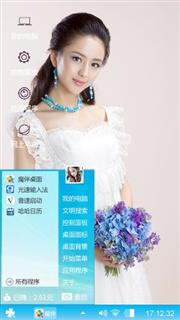 清新，美女