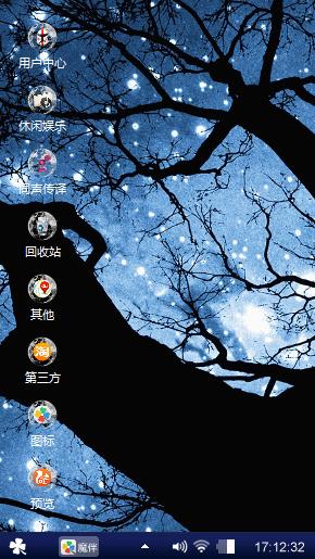 暗。，，，，，，，，
