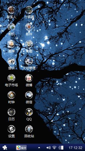 暗。，，，，，，，，