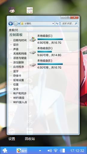 千纸鹤