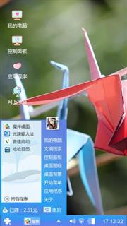 千纸鹤