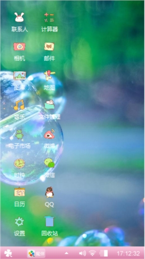 空城