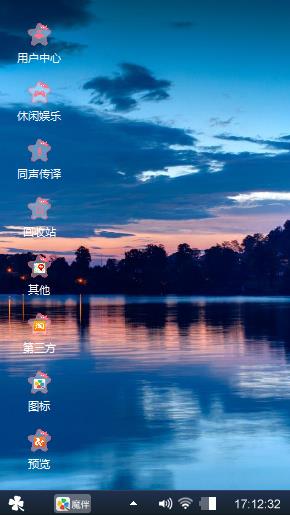 夜色