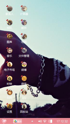我们的无奈