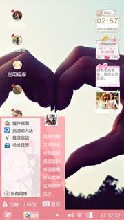 我们的无奈