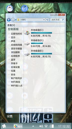 无所谓