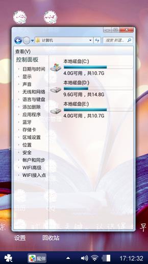 不想让你一个人