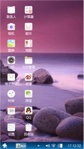 自己喜欢
