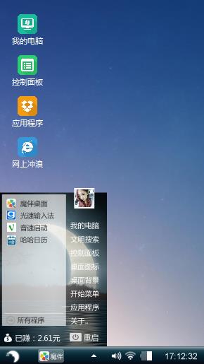 huang