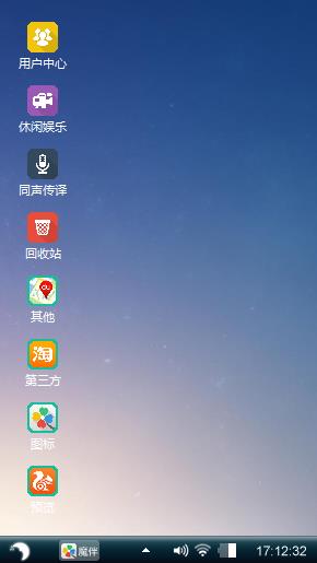 huang