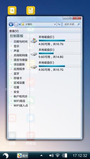 huang