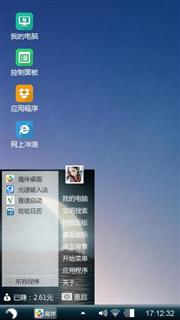 huang