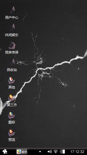 我想你了