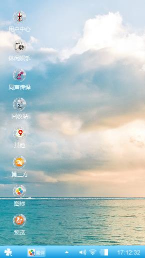 宁静
