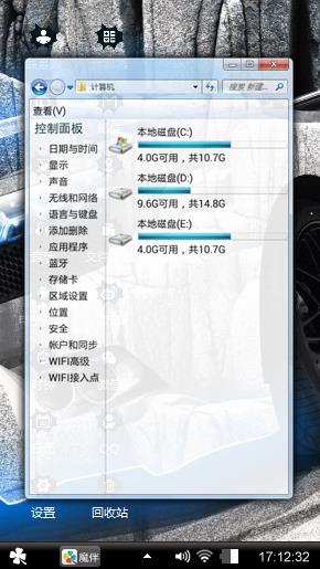 拽到爆
