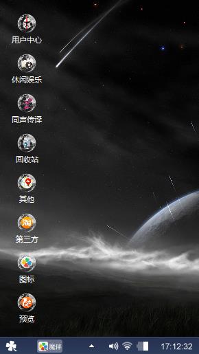 夜里的孤独