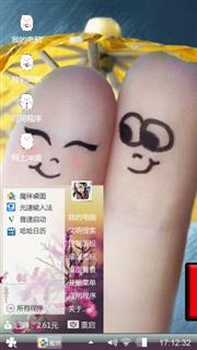 无聊