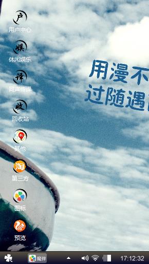 顷心