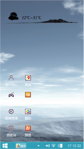 简单